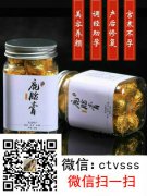 湖北鹿胎粉的正确吃法是怎样的【效果震惊】